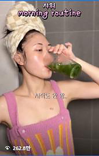 루프로우 크리에이터 콘텐츠