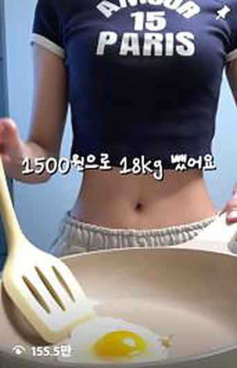루프로우 크리에이터 콘텐츠