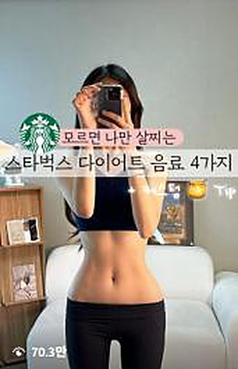 루프로우 크리에이터 콘텐츠